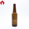 Янтарный натроизвестковый стеклянный цвет пивной бутылки 330ml Амбер