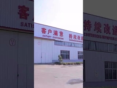 Медицинская стеклянная флакона с внутренней поверхностью